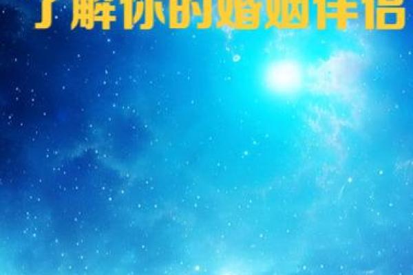 探秘女命之说:如何判断女性命格的精准之道 探秘女命之说:如何判断女性命格的精准之道