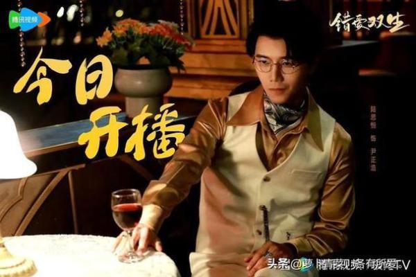 11月18日出生的朋友，你的命运与个性解析！