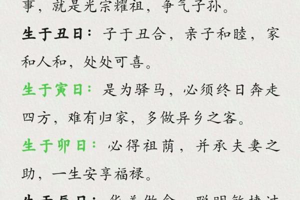 96年出生的人属鼠,命里藏光彩与智慧! 96年出生的人属鼠,命里藏光彩与智慧!