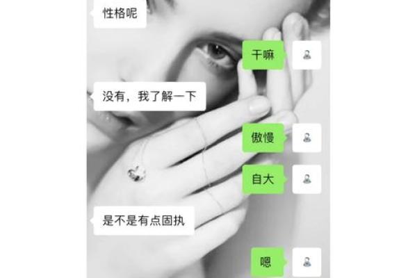 命缺水的人适合的颜色与生活启示 命缺水的人适合的颜色与生活启示