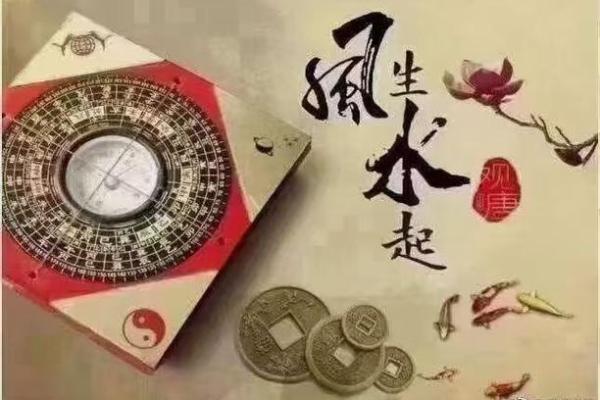 11月18日出生的朋友，你的命运与个性解析！