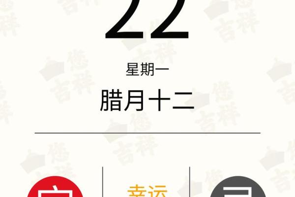 2009年属牛：土命人的性格与运势分析