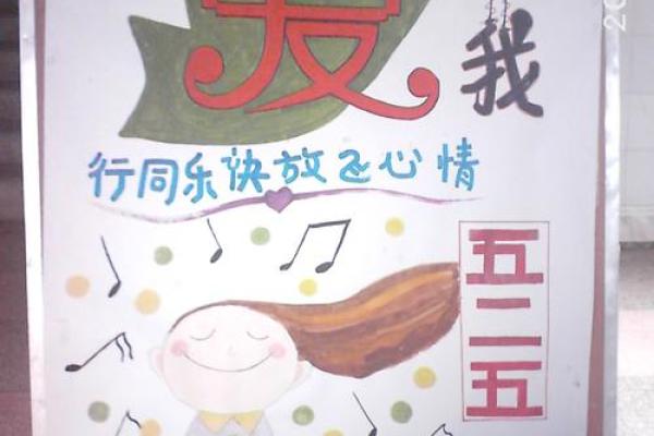 探索五两五女命:命运与性格的深度解析 探索五两五女命:命运与性格的深度解析