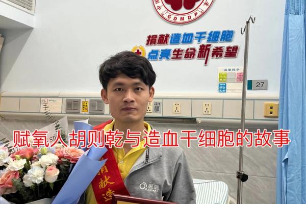1949年命运之轮:从希望到重生的旅程 1949年命运之轮:从希望到重生的旅程