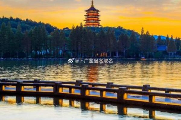 探秘“若有第二条命”的命格之谜:你真的了解自己吗? 探秘“若有第二条命”的命格之谜:你真的了解自己吗?