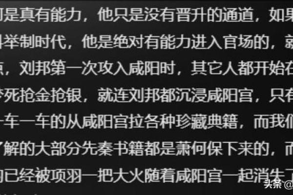 探索19810319出生命运的奥秘与人生轨迹 探索19810319出生命运的奥秘与人生轨迹