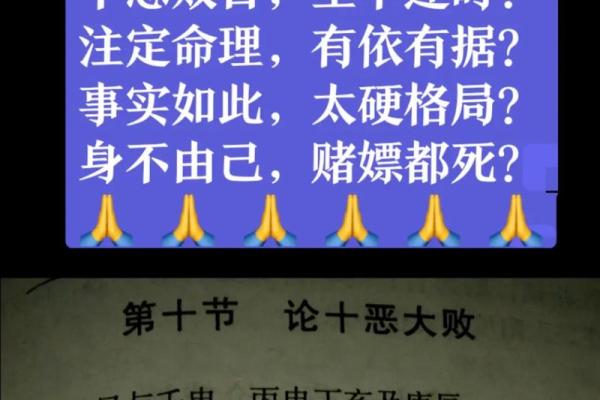 土命与其他命理的最佳配对解析,找到你的命中注定伴侣! 土命与其他命理的最佳配对解析,找到你的命中注定伴侣!