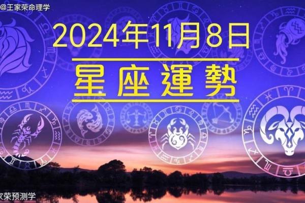 正官格女性命理与理想伴侣男命解析 正官格女性命理与理想伴侣男命解析