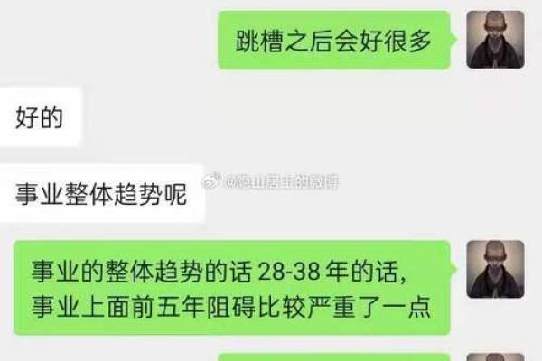 正印命格女性的性格特点与人生轨迹探讨 正印命格女性的性格特点与人生轨迹探讨
