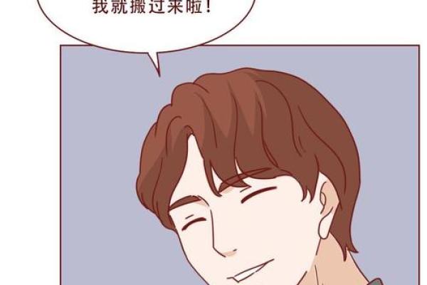 1998年4月19日出生者的命运解析与人生启示