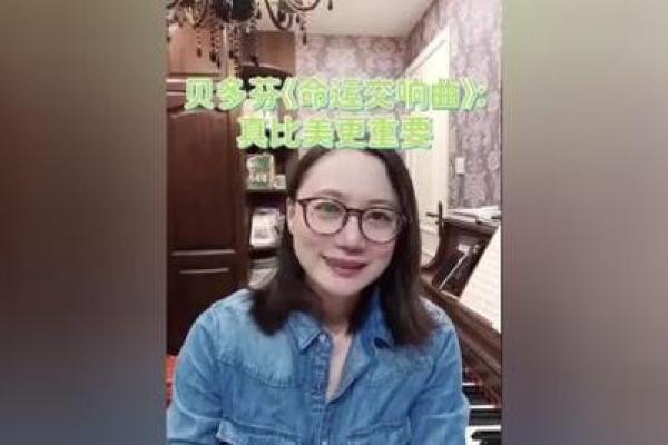 赌明天的命运:人生抉择与希望的交响曲 赌明天的命运:人生抉择与希望的交响曲