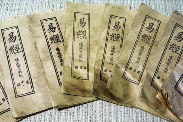 五行命理：如何决定我们的人生轨迹与命运