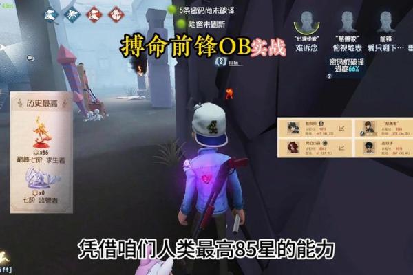 在搏命与不搏命之间:生命中的选择与挑战 在搏命与不搏命之间:生命中的选择与挑战