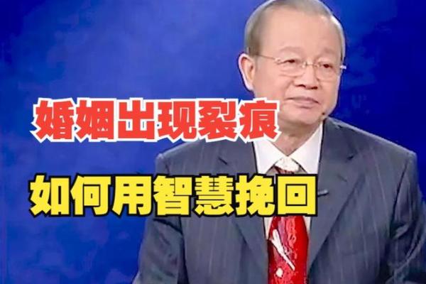 曾仕强:透视孩子命运的智慧与教育启示 曾仕强:透视孩子命运的智慧与教育启示
