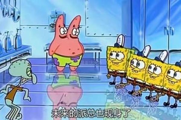 2812年:命运的转折与未来的探索 2812年:命运的转折与未来的探索