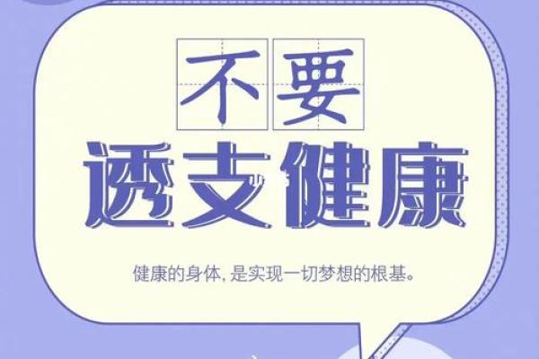 命运中的五条命,哪一种最为珍贵?探寻人生的奥秘 命运中的五条命,哪一种最为珍贵?探寻人生的奥秘