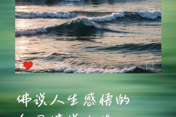解密19870811:如何将这一独特的生日转化为人生的契机 解密19870811:如何将这一独特的生日转化为人生的契机