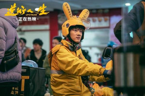 2011年命运之轮:人生转折与机遇的奇妙交织 2011年命运之轮:人生转折与机遇的奇妙交织