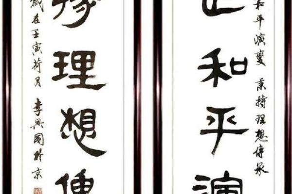 以德为本,回馈社会:践行“以德报德”的人生哲学 以德为本,回馈社会:践行“以德报德”的人生哲学