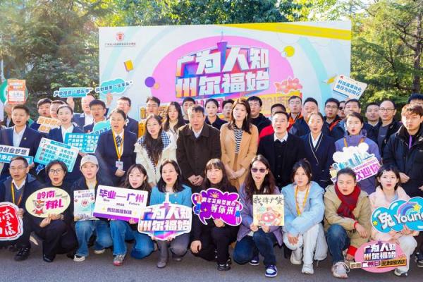 19940720出生的人生轨迹:命运与潜能的交织之旅 19940720出生的人生轨迹:命运与潜能的交织之旅