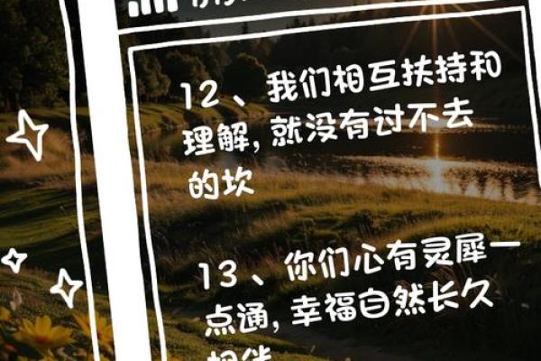 命缺水源,人生如何找到心灵的港湾? 命缺水源,人生如何找到心灵的港湾?