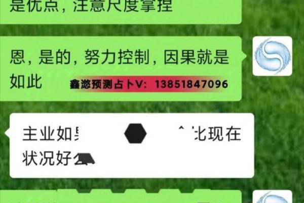 探秘涧下水命:如何寻遇助财运的命格搭配! 探秘涧下水命:如何寻遇助财运的命格搭配!