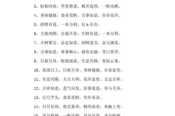 2022年鼠年命理解析:揭示鼠年出生者的性格与运势之道 2022年鼠年命理解析:揭示鼠年出生者的性格与运势之道