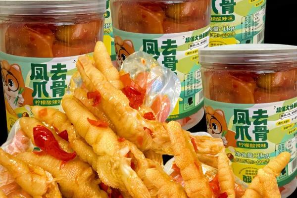 命运与重骨：5.1两女命的神秘探讨，揭示人生奥秘！