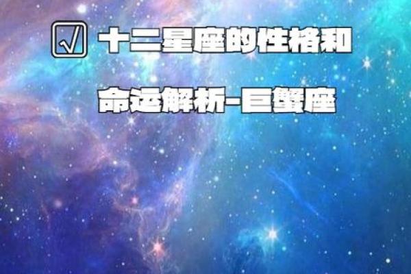 1479年出生的人:命运与性格的深度解析 1479年出生的人:命运与性格的深度解析