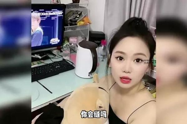 19930817的命运解读:你与命理的奇妙缘分 19930817的命运解读:你与命理的奇妙缘分