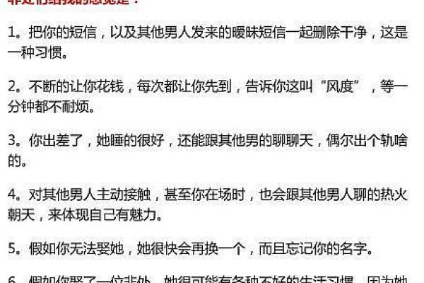 最适合土命人的职业与生活方式探讨 最适合土命人的职业与生活方式探讨