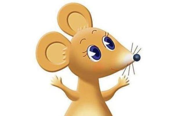 2022年属什么命？揭开鼠年人们的命运奥秘！