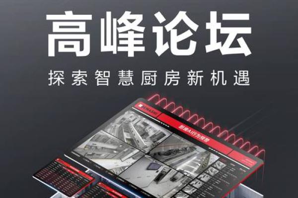 1991年8月3日出生的你,命运与未来的探索之旅! 1991年8月3日出生的你,命运与未来的探索之旅!