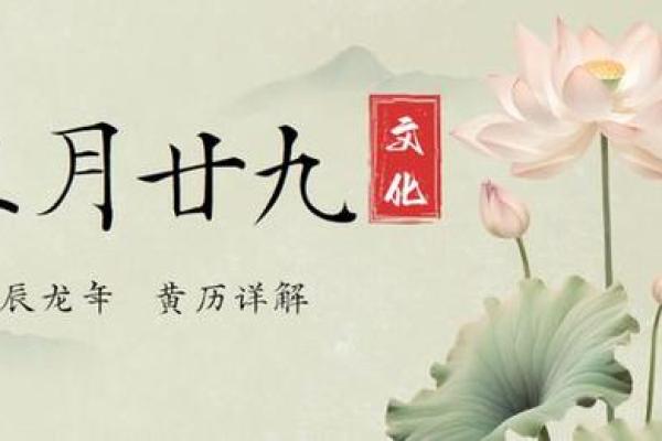 探寻命理奥秘：解读兑命曰中的“命”与人生的联系