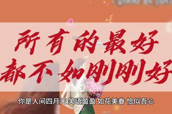 “寡人闻命矣”的深刻哲理:从历史中的智慧看人生的启示 “寡人闻命矣”的深刻哲理:从历史中的智慧看人生的启示