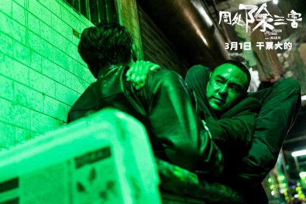 小搏命与大搏命的背后:人生的选择与挑战 小搏命与大搏命的背后:人生的选择与挑战