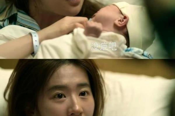 1999年出生的你，命运的轨迹与人生的选择