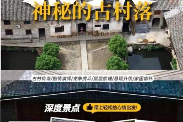 探秘1521年：历史的转折与文化的交汇