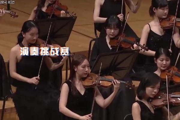 1994年出生的24岁年轻人：命运与机遇的交响曲