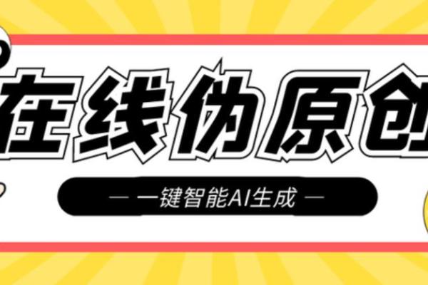 牛年出生的你,命运与性格的探索之旅 牛年出生的你,命运与性格的探索之旅