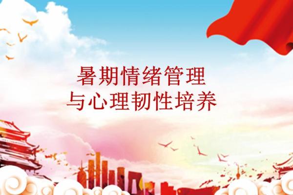 命里没有儿子：背后的文化与心理探讨