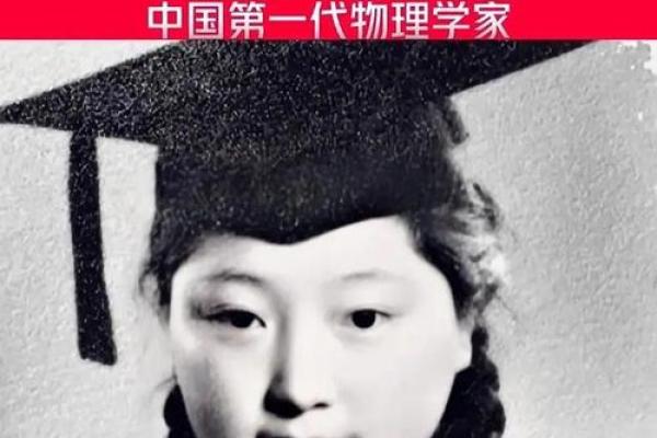 2000年后的命运转折，与年金的智慧相伴