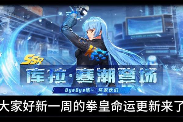 1945年的命运：战后的新生与希望