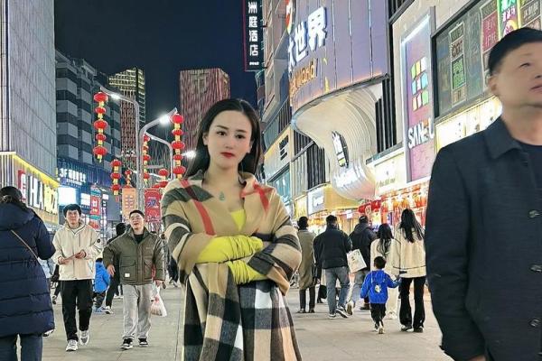 揭开八字三奇命的神秘面纱，探寻人生的奇妙旅程