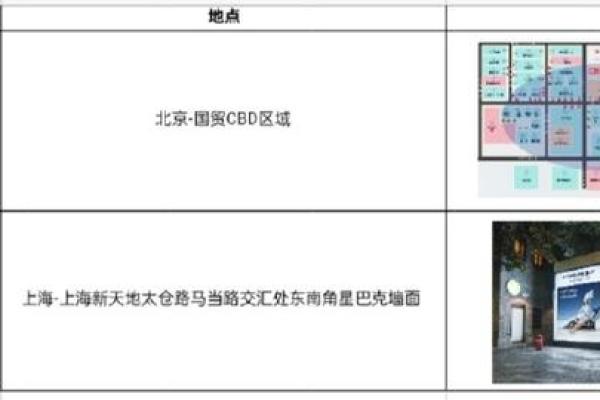 10.17日出生的人:命运之路的独特探索与潜力解析 10.17日出生的人:命运之路的独特探索与潜力解析