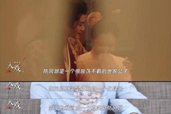 19991129出生者的命运揭秘:浅谈性格与人生轨迹 19991129出生者的命运揭秘:浅谈性格与人生轨迹