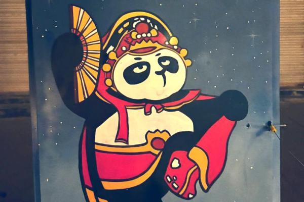 19981112女命解析：命理与人生的奇妙旅程