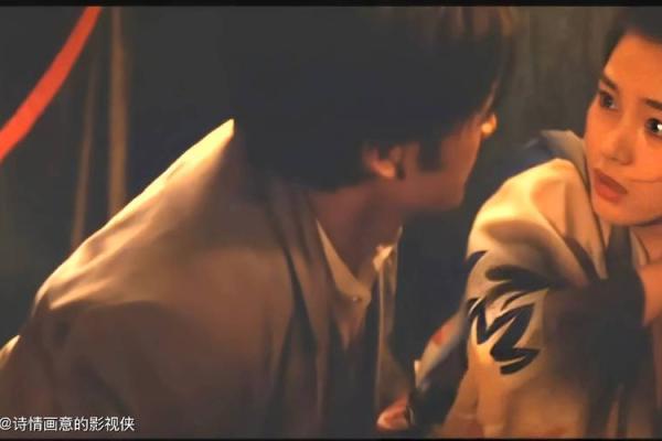 探索2043：命运之年与人生的启示