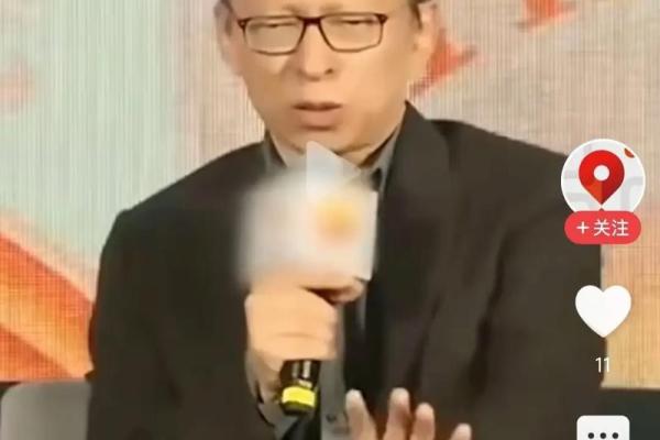 探索2043：命运之年与人生的启示