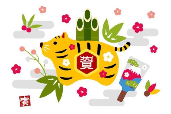 2023年是兔年，讲述兔年命理与生活智慧的故事